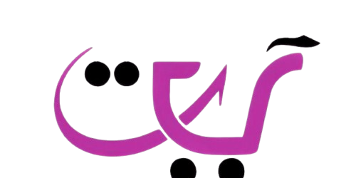 آيات الخير